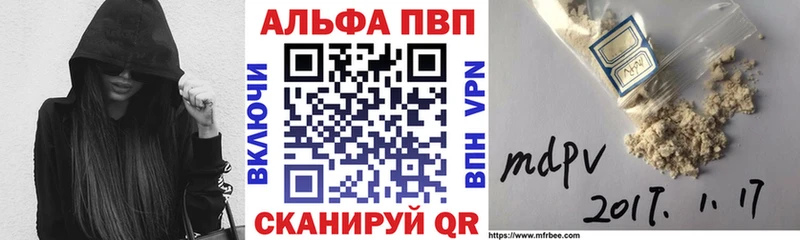 Наркошоп Камбарка МАРИХУАНА  Альфа ПВП  ГАШ  ТГК  МЕФ 