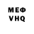 Alpha PVP VHQ Jorik Hemestnii