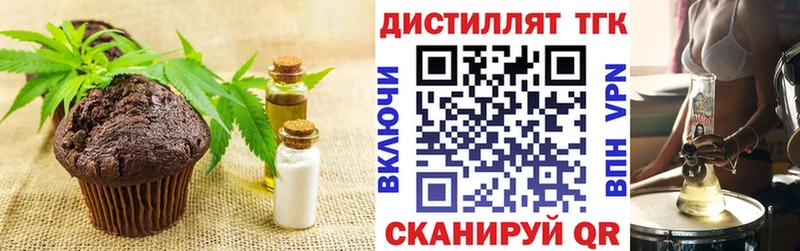 Cannafood конопля  KRAKEN как войти  Камбарка 