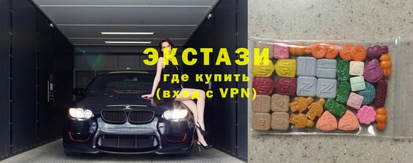 кокаин колумбия Волоколамск
