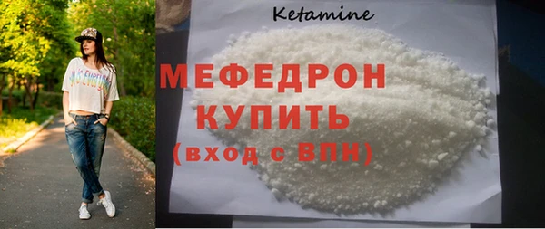 прущая мука Тайга