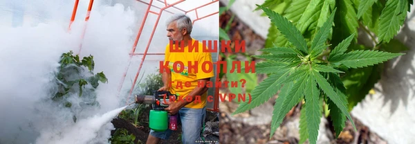 кокаин колумбия Волоколамск