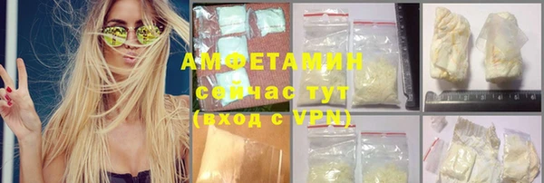 кокаин колумбия Волоколамск