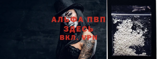 ECSTASY Верхний Тагил