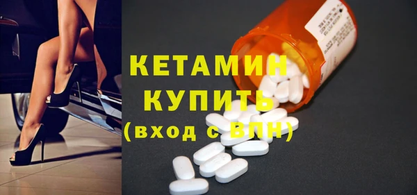 гидра Верхнеуральск