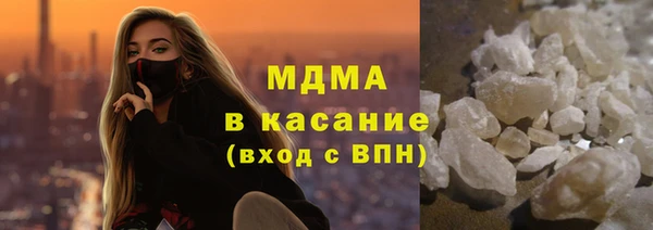 шишки Володарск