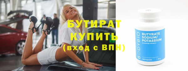 кокаин колумбия Волоколамск