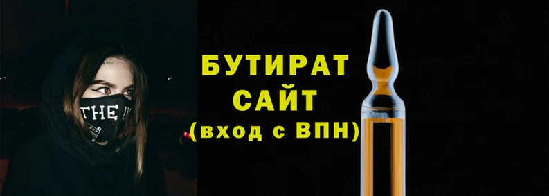 кокаин колумбия Волоколамск