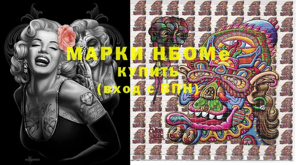 кокаин колумбия Волоколамск