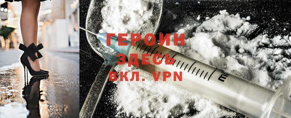 шишки Володарск