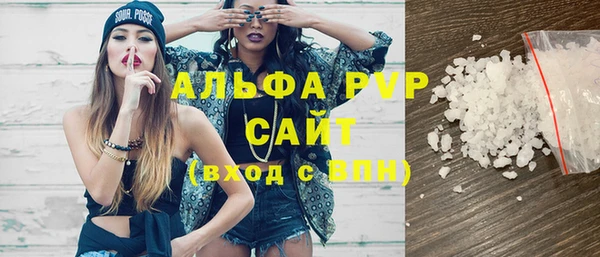 дурь Верея