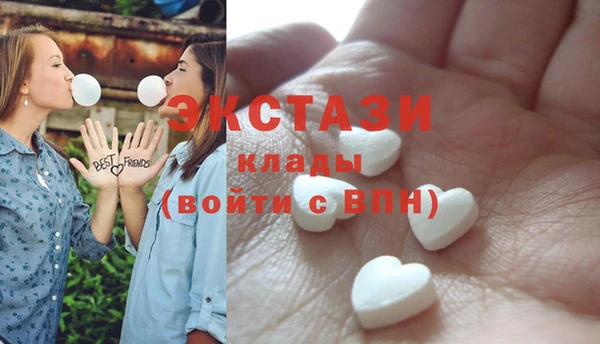 гидра Верхнеуральск