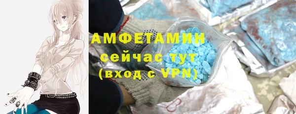 кокаин колумбия Волоколамск