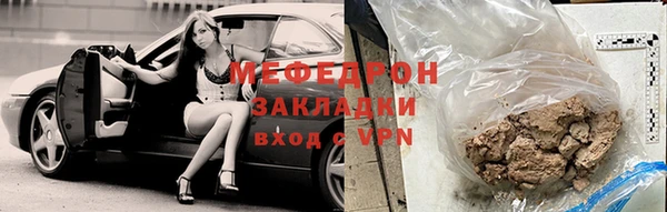 кокаин колумбия Волоколамск