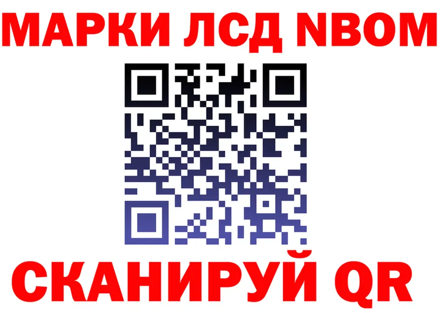 МЕТАДОН VHQ ТОР дарк нет OMG Камбарка