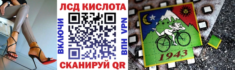 Марки N-bome 1500мкг Камбарка